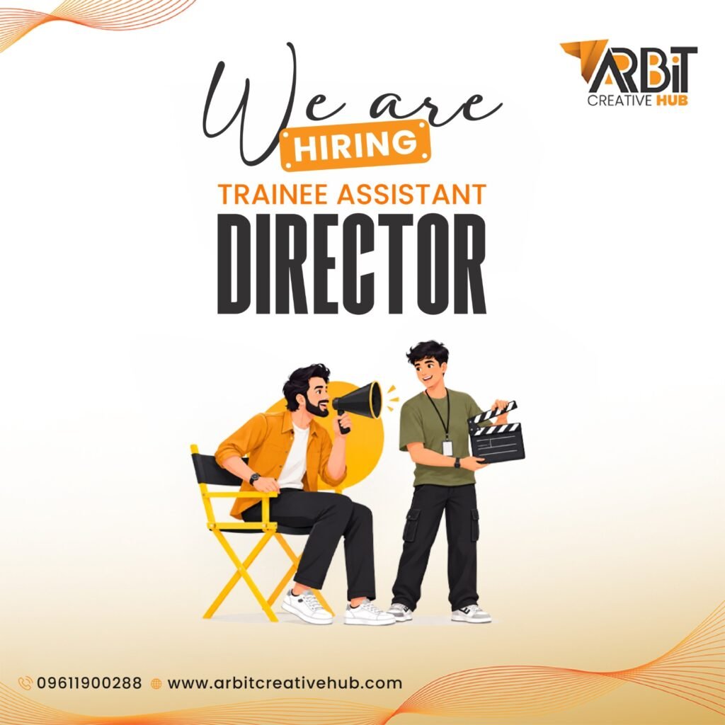 Trainee Assistant Director